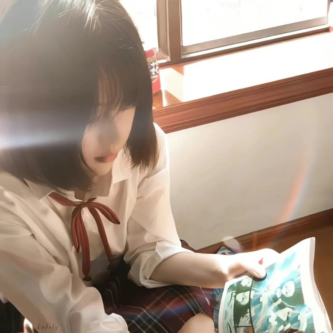 夏日逍遥