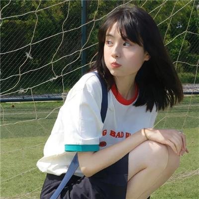 老虎的眼睛